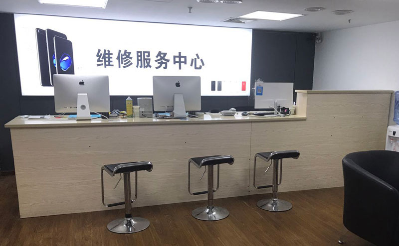 广饶上饶苹果手机售后维修点地址电话信息