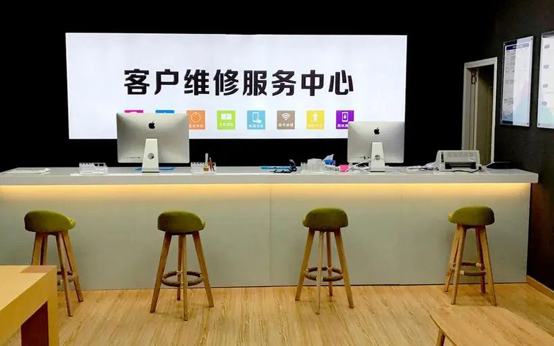 广饶苹果手机维修点地址电话信息